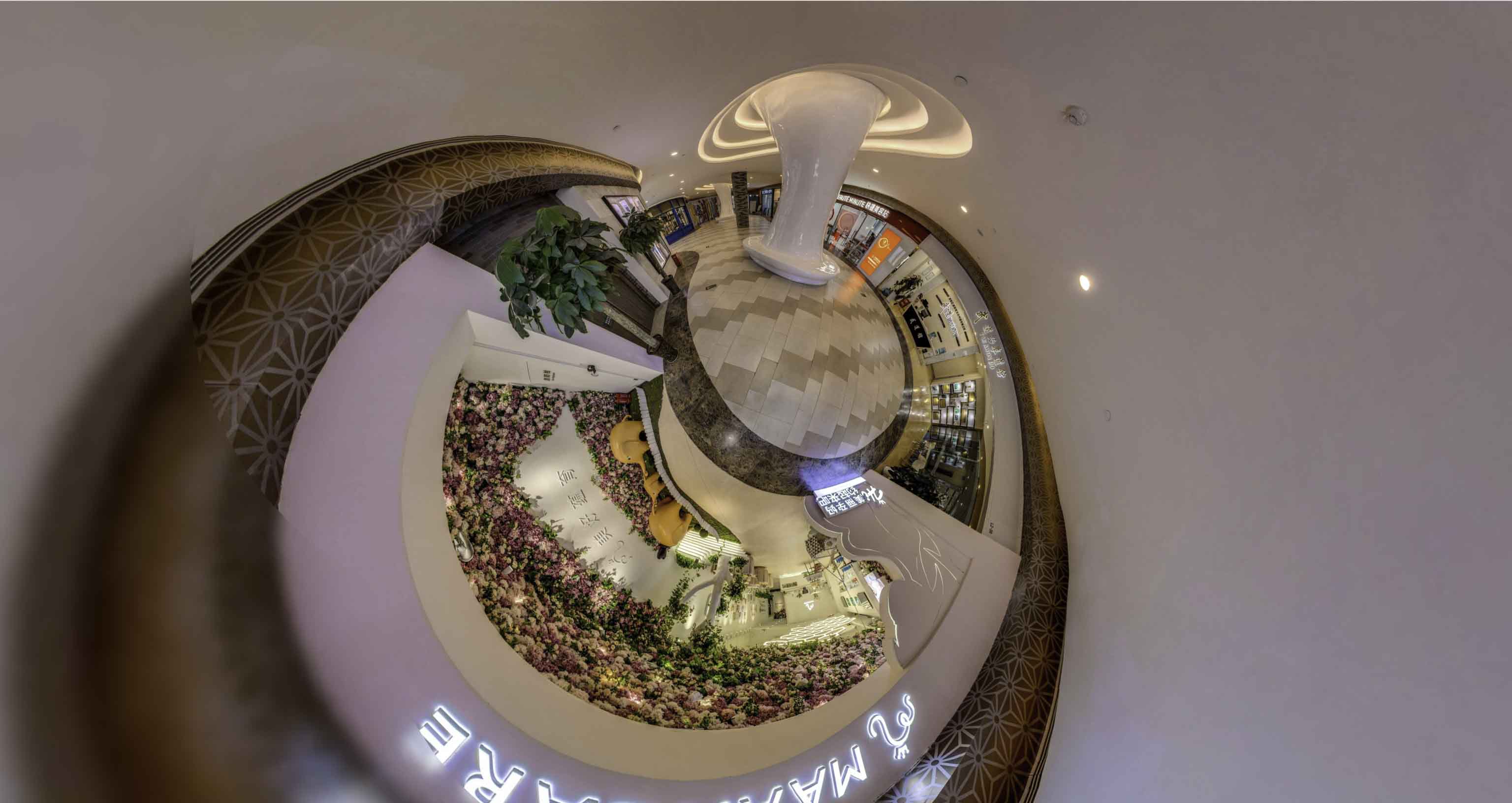 庐阳将VR全景融入品牌宣传活动的创新实践与策略